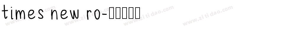 times new ro字体转换